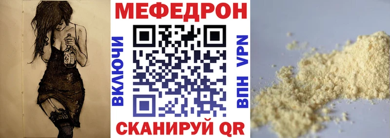 Виды наркотиков купить Ессентукская COCAIN  Мефедрон  АМФ  Гашиш  БУТИРАТ  СОЛЬ 