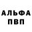 Кетамин VHQ NOKi cinoki