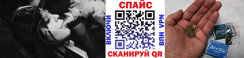 наркошоп  Ессентукская  ссылка на мегу рабочий сайт  БУТИРАТ буратино 
