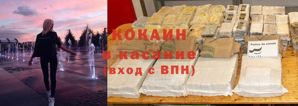 круглые Михайловка