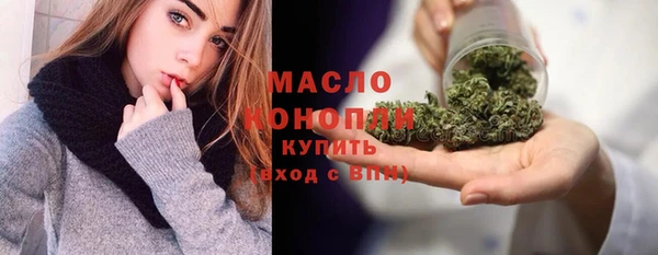 кокаин VHQ Михайлов