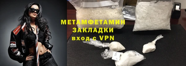 круглые Михайловка