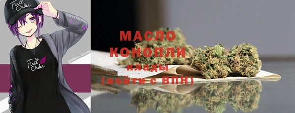 круглые Михайловка