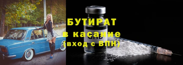 круглые Михайловка