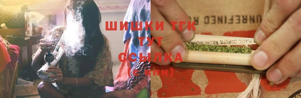 кокаин VHQ Михайлов