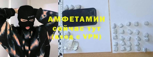 круглые Михайловка