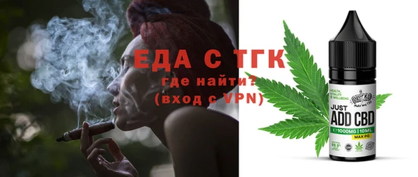 кокаин VHQ Михайлов