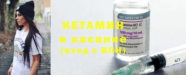 кокаин VHQ Михайлов