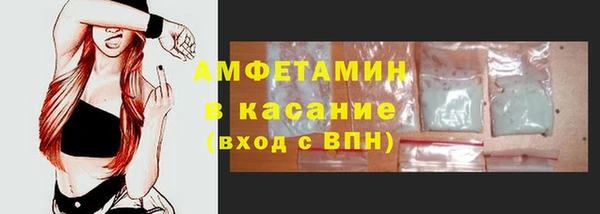 кокаин VHQ Михайлов