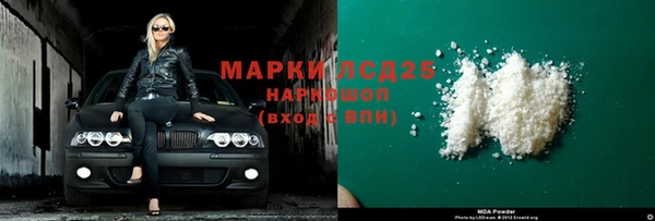 круглые Михайловка