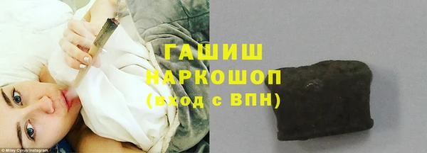 кокаин VHQ Михайлов