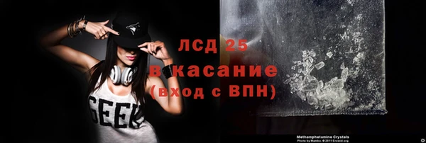 кокаин VHQ Михайлов