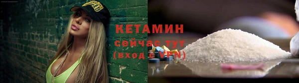 круглые Михайловка
