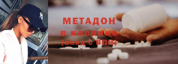 круглые Михайловка
