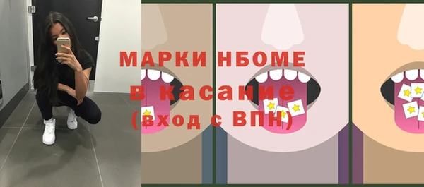 круглые Михайловка