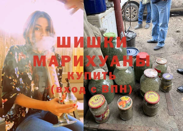 кокаин VHQ Михайлов