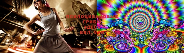 кокаин VHQ Михайлов