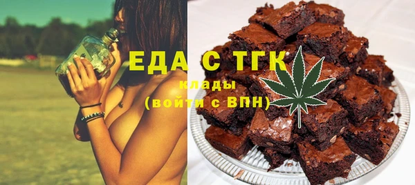 круглые Михайловка