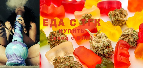 круглые Михайловка