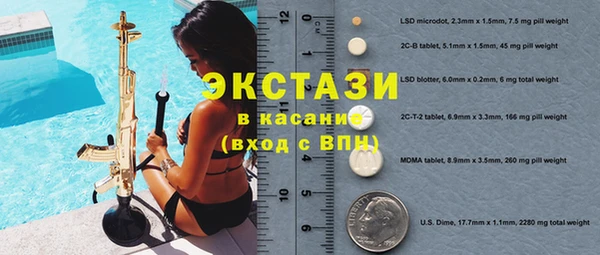 кокаин VHQ Михайлов