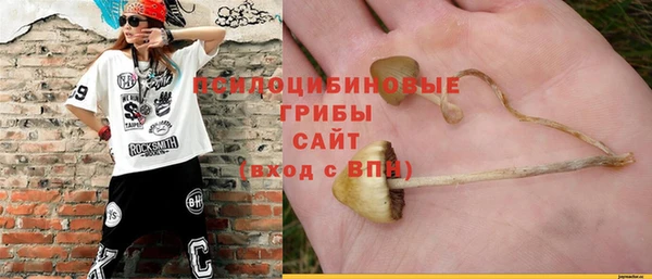 кокаин VHQ Михайлов