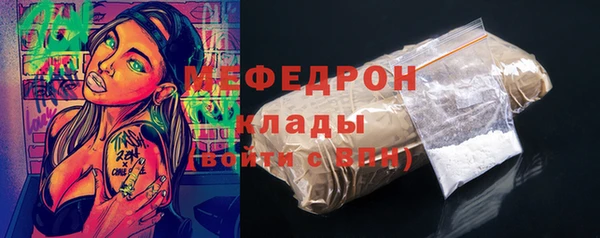 кокаин VHQ Михайлов