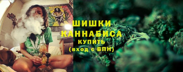 экстази Михайловск
