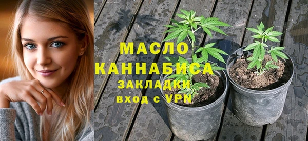 круглые Михайловка