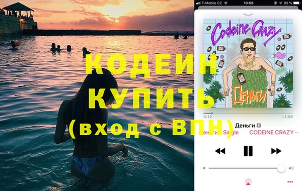 круглые Михайловка