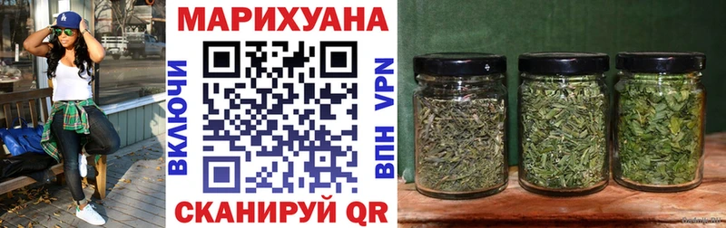 мориарти как зайти  Ессентукская  Марихуана ГИДРОПОН  гидра как войти 